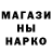 ТГК вейп Ibrar Kabir