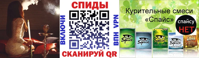 БУТИРАТ BDO закладки кракен зеркало Куйбышев