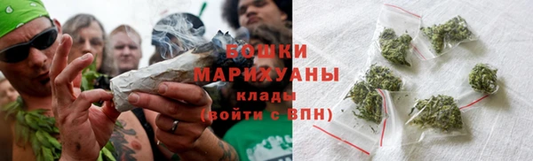 прущая мука Красноперекопск