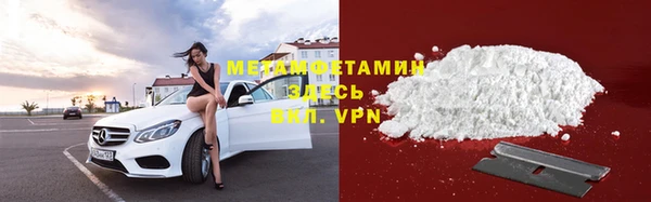 марки lsd Кукмор