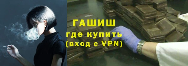 марки lsd Кукмор