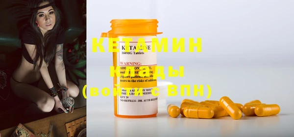 марки lsd Кукмор
