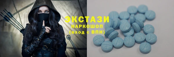 прущая мука Красноперекопск