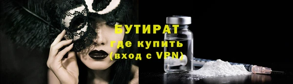 марки lsd Кукмор