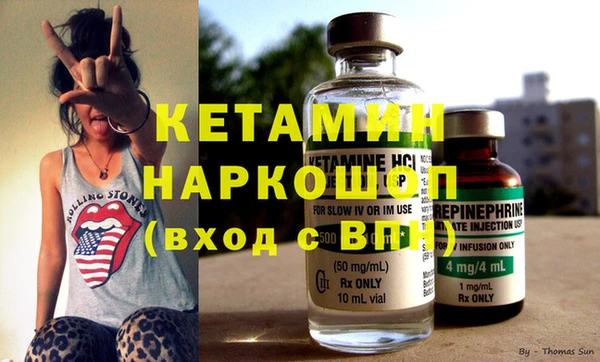 марки lsd Кукмор