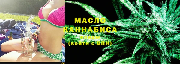 марки lsd Кукмор