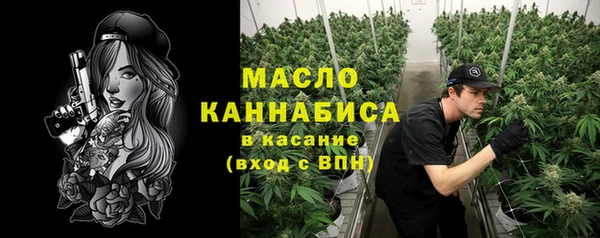 марки lsd Кукмор