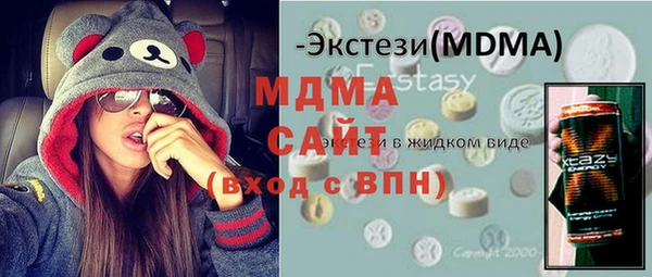 марки lsd Кукмор
