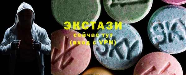 марки lsd Кукмор