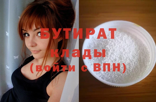 2c-b Краснотурьинск