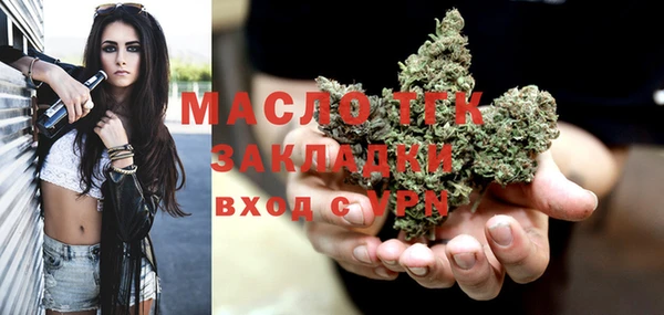 2c-b Краснотурьинск