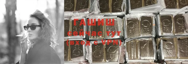 мескалин Кулебаки