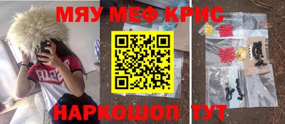 гашиш Коммунар