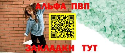 гашиш Коммунар