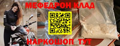 шишки Конаково