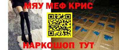 шишки Конаково