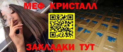 гашиш Коммунар