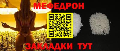гашиш Коммунар