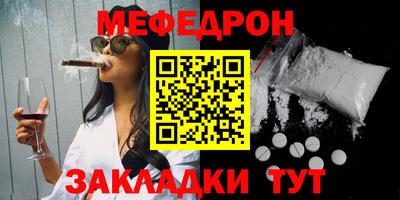 гашиш Коммунар