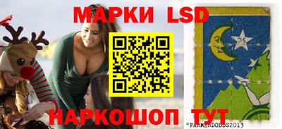 гашиш Коммунар