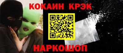 гашиш Коммунар