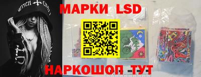 гашиш Коммунар