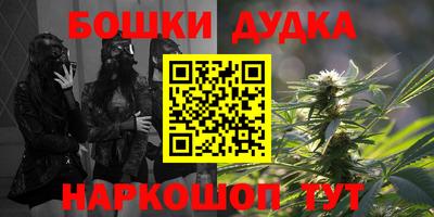 гашиш Коммунар