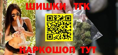 марки lsd Комсомольск-на-Амуре