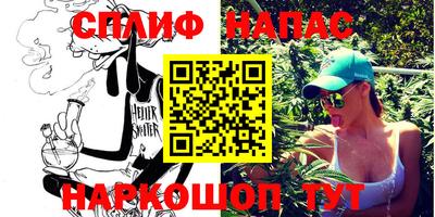 марки lsd Комсомольск-на-Амуре