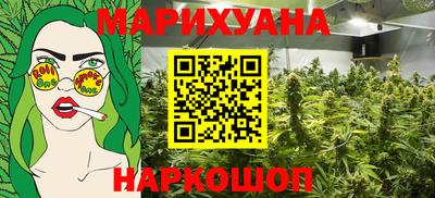 гашиш Коммунар