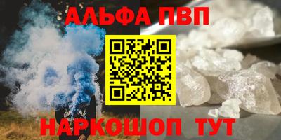 гашиш Коммунар