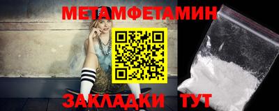 марки lsd Комсомольск-на-Амуре