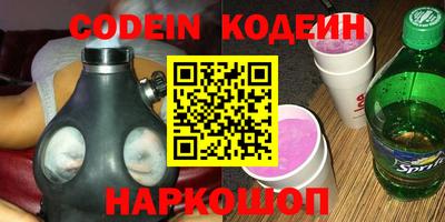 марки lsd Комсомольск-на-Амуре