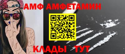 шишки Конаково