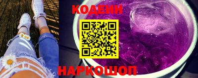 шишки Конаково