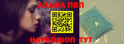гашиш Коммунар