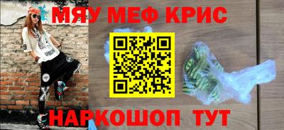 гашиш Коммунар