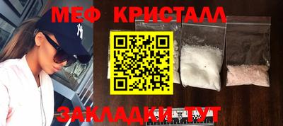 марки lsd Комсомольск-на-Амуре