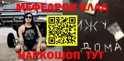 шишки Конаково